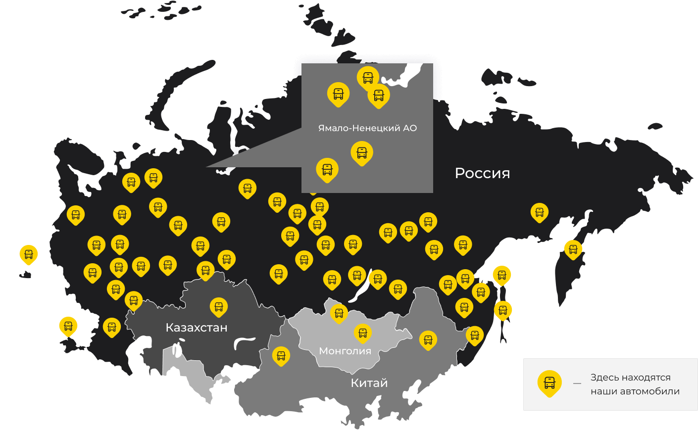 Международные грузоперевозки из Тымовского, доставка товаров заграницу от 1 тонны от 1000 кг